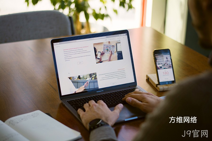 J9官网签约东洋通信中日英版本企业网站建设