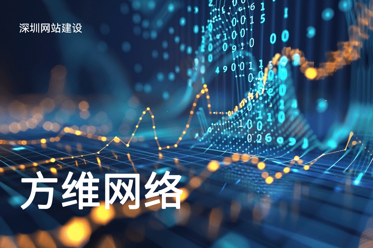 J9官网
