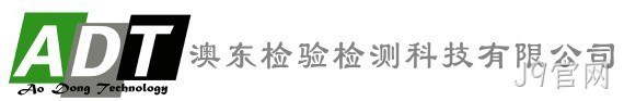 客户logo