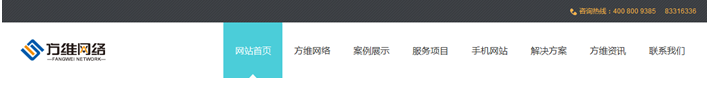 J9官网网站
