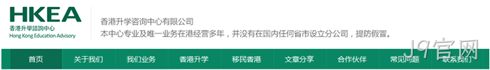 J9官网案例