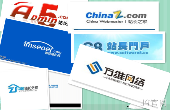 J9官网网站建设