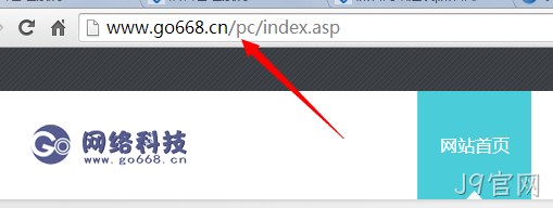 抄袭J9官网