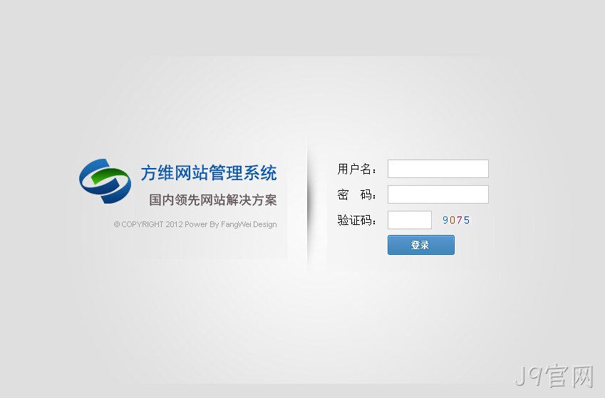 J9官网
