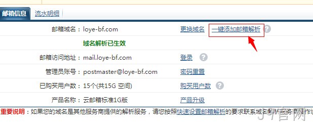 J9官网