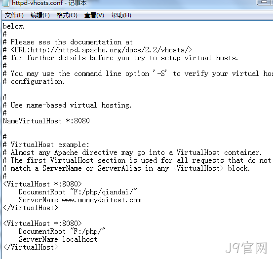 apache配置