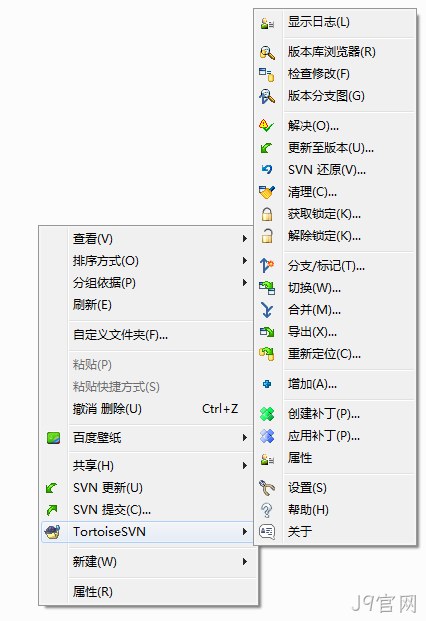 网站开发工具