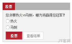 海外代购网站
