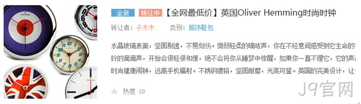 问过圣达菲v