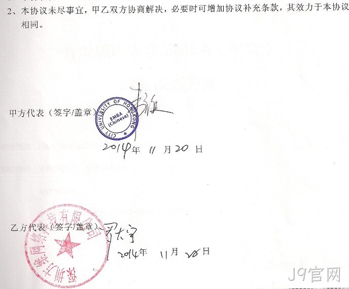 阿斯蒂芬