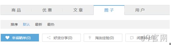 J9官网