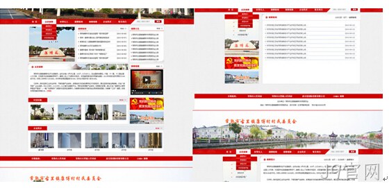 https://cnchuangdian.com/