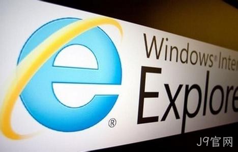 IE