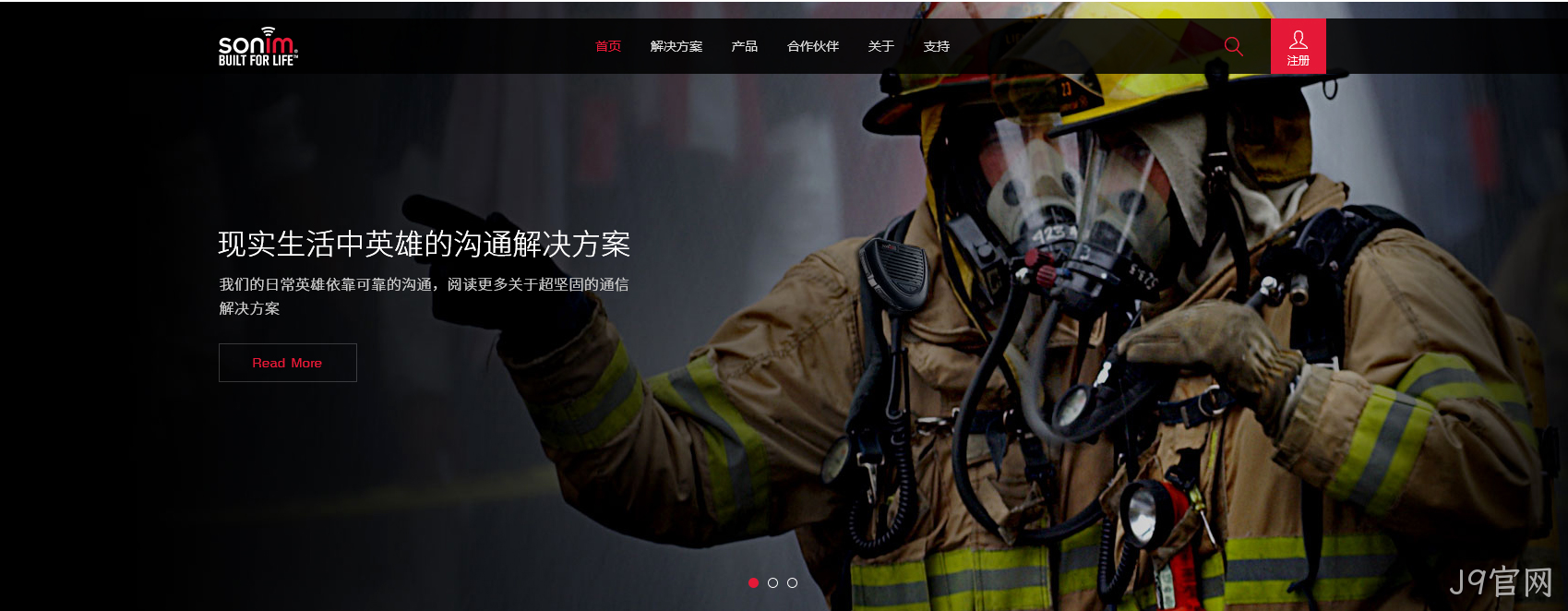 网站设计