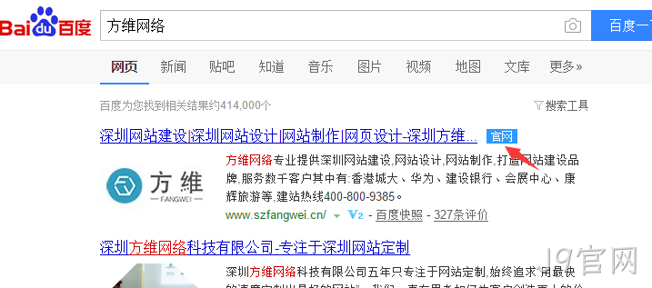 J9官网