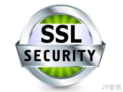 SSL证书