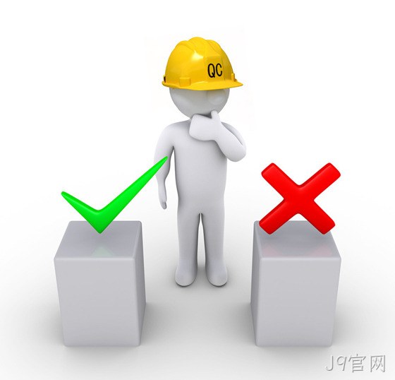 网站建设验收