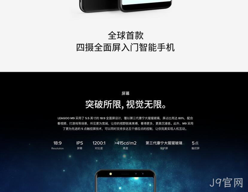 品牌网站设计