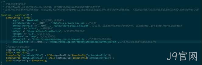 网站制作代码1