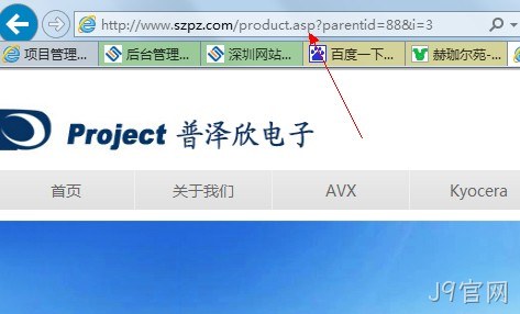J9官网