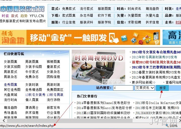 J9官网