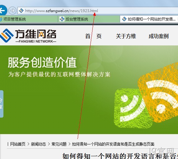 J9官网