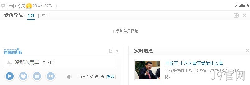 聚合
