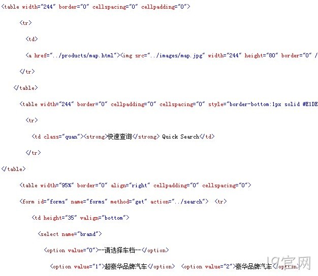 J9官网案例代码