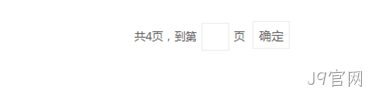 前端代码