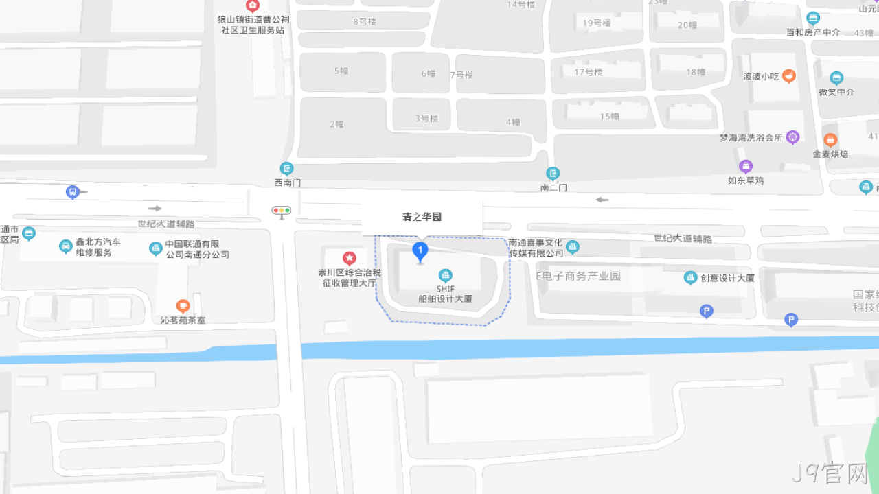 网站策划方案28